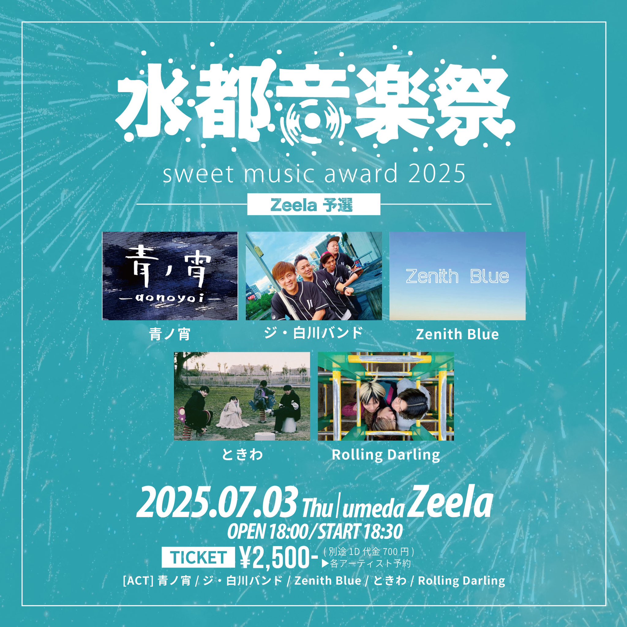 我那覇一史 (@ganahakazufumi) • Instagram photos and videos