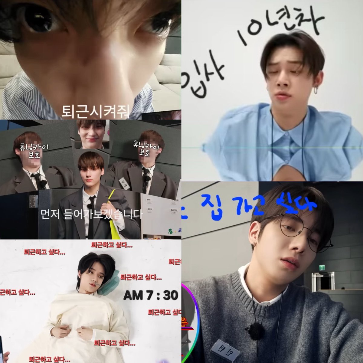 TXT MAKING THEIR OWN MEMES 😭😭😭 THEY’RE SO FUNNY I CAN’TFHDHSSK