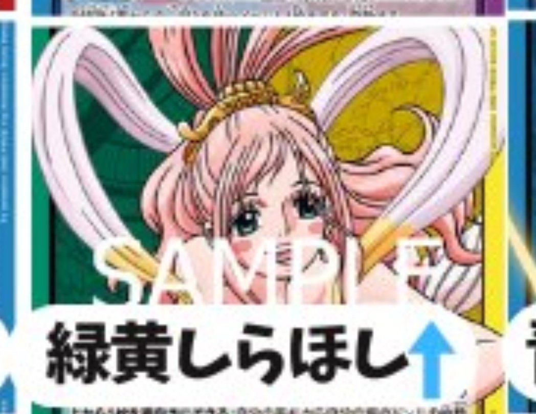 Monolo la cabra (@manolerash) on Twitter photo 