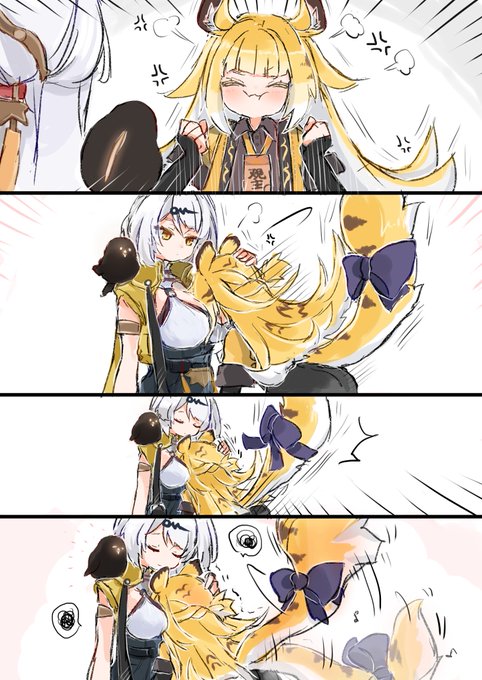az @ネタバレあり(@az79709363) さんのマンガ一覧 : リツイート順 : 7