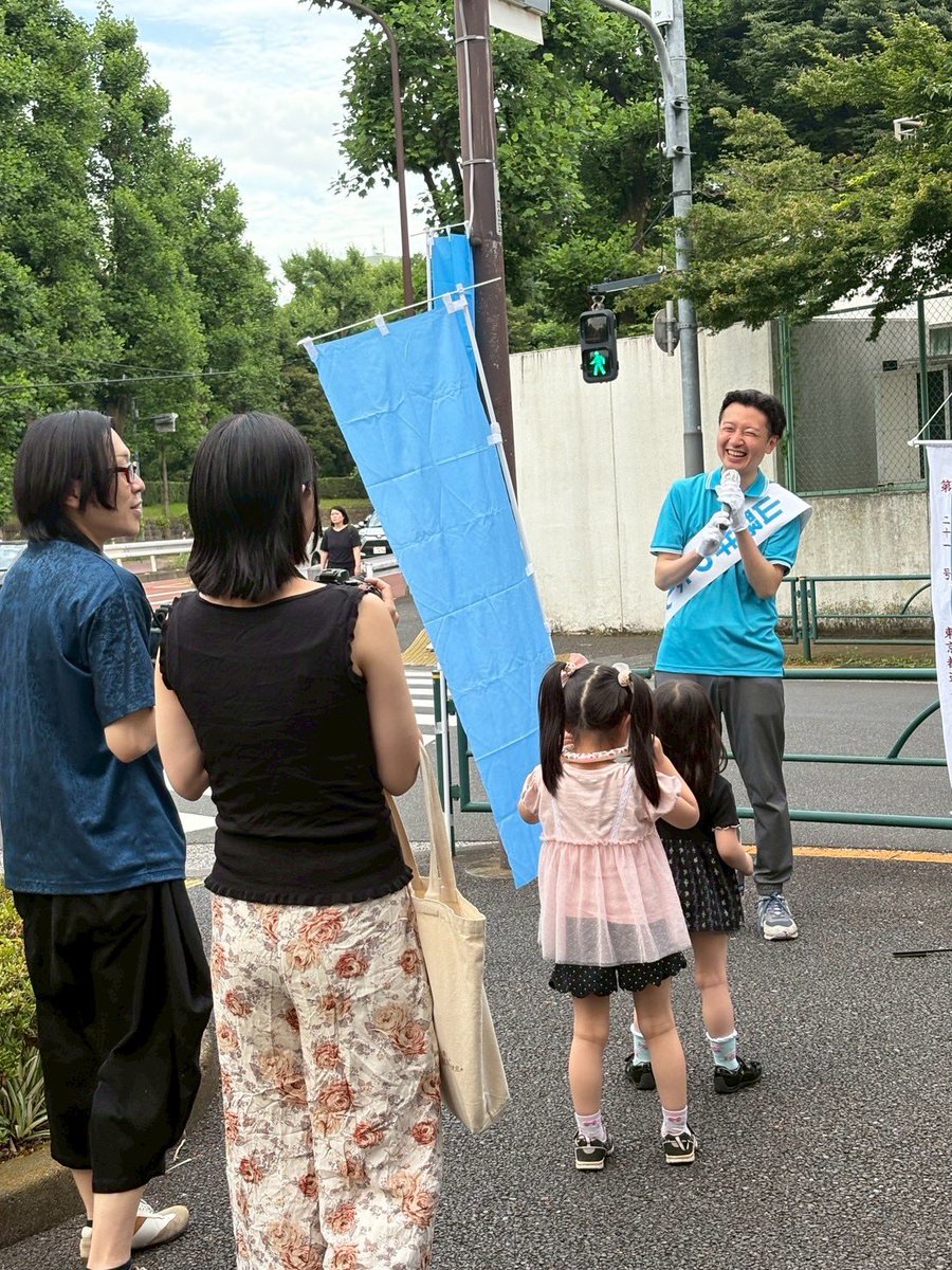 YukoHyoudou's tweet image. 東京都議会議員選挙
#立憲民主党山野井つよしストーリー
可愛いファンからお手紙💕💕有難う！
#まっとうな山野井