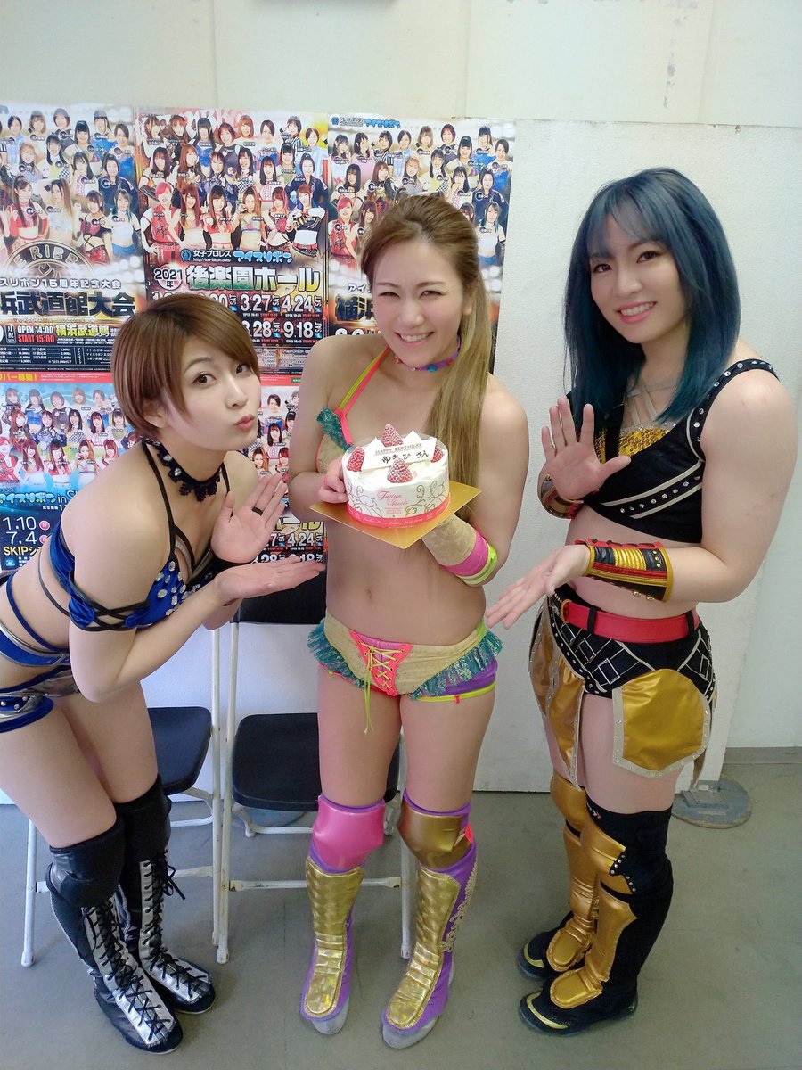 また同じリングに立てる時間作ります！
って私が言うたのに作っていただいてしまった。

過去に何度も組んだし戦ったこともあるアジュレボの復活興行に参戦いたします！
チケットはこちら
▶︎ ticketpay.jp/booking/?event…

懐かしい写真見つけた
#アジュレボ #STARDOM