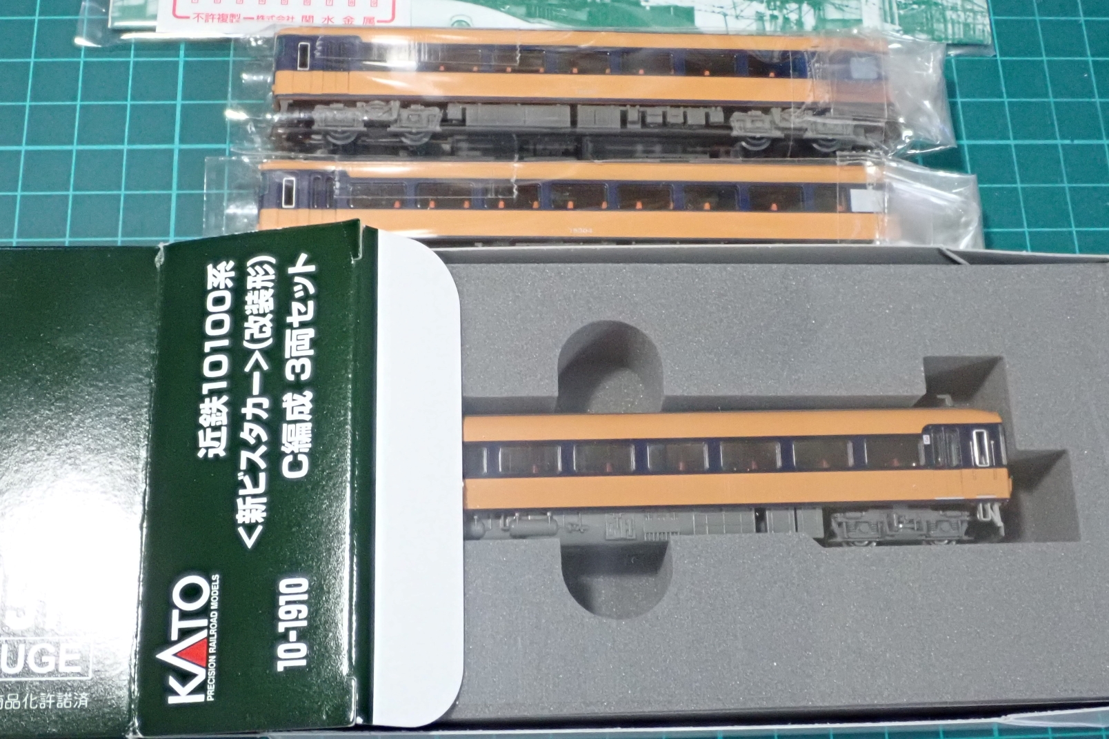 KATO近鉄10100系1―登場時から改装形へ | 続・赤い狐と緑の狸