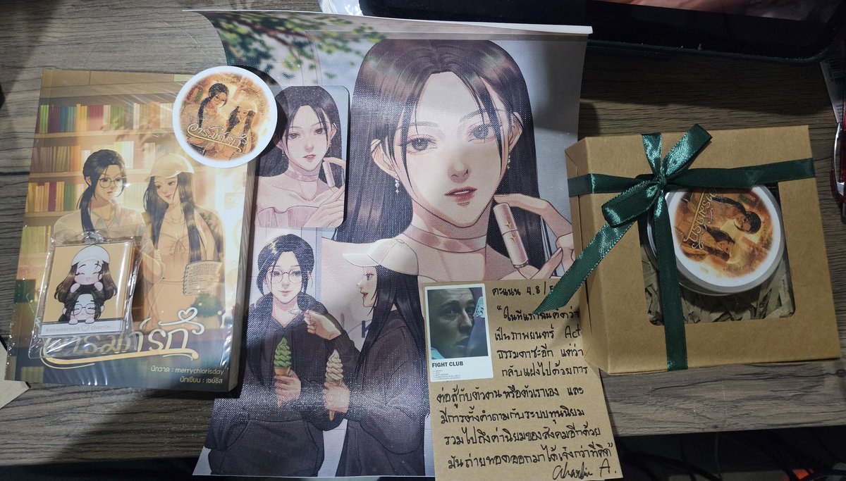 <a href="/MEsayCHEESE/">sᴀʏ ᴄʜᴇᴇsᴇ ! | รอปั่นเรื่องใหม่</a> ได้รับหนังสือแล้ว​ของแถมเวอร์​วังอลังการ​สุดๆ​ การ์ดหนัง​ที่ได้คือไม่เคยดูเพราะมิใช่แนว​😅
#ละครรักเฌอแก้ว