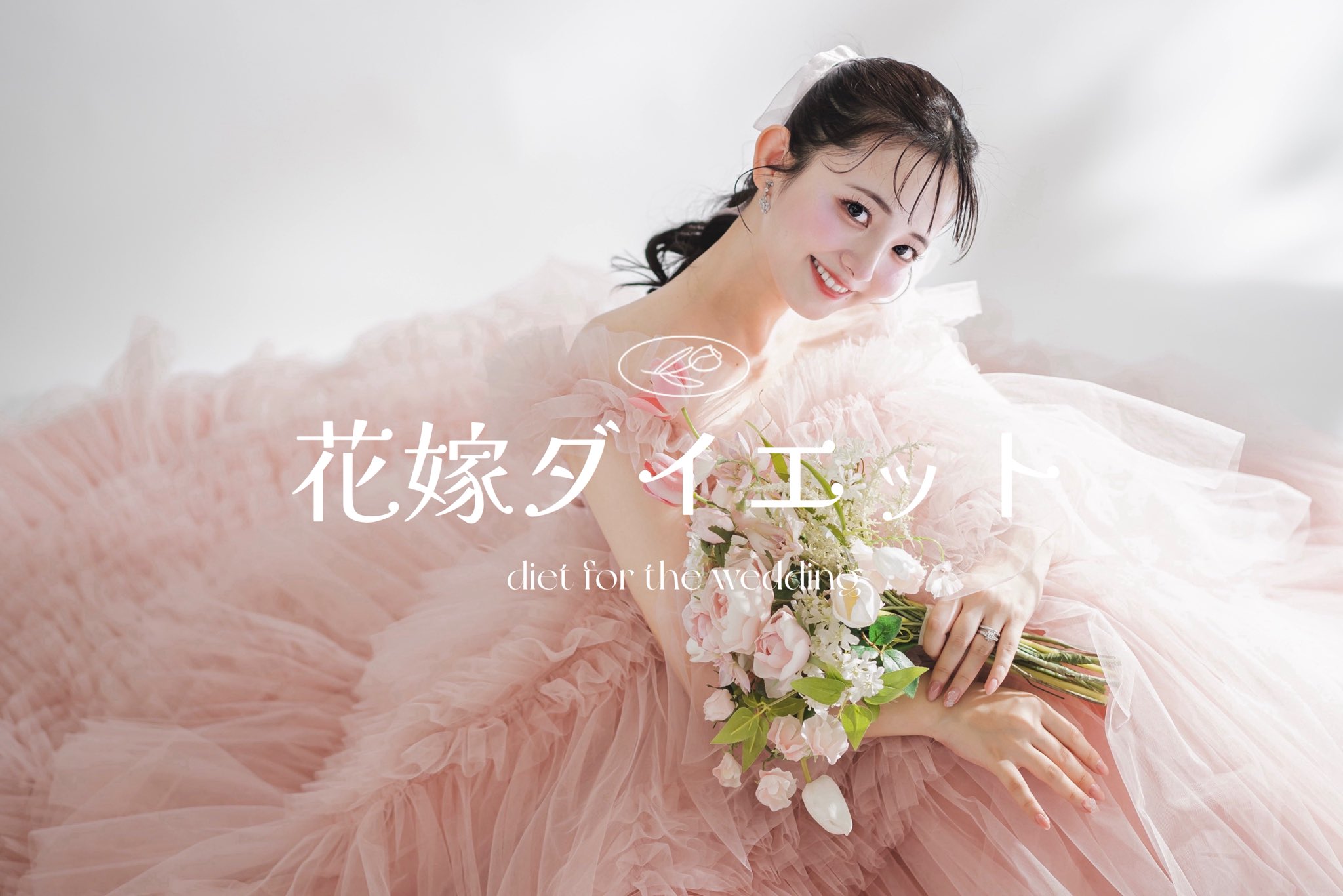 sayumi (@sym1129) / X