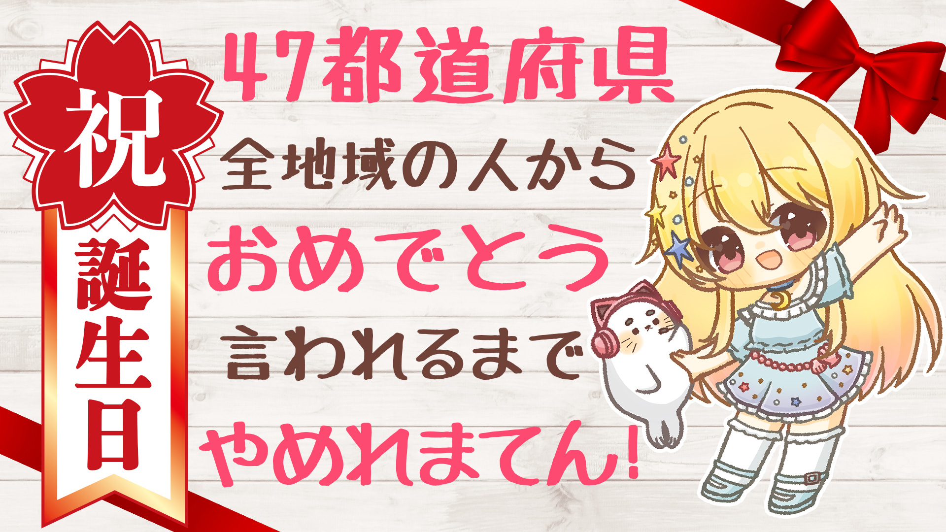 人気ブランドの じぇんきゅー (@Zen_q) / X ノート・メモ帳