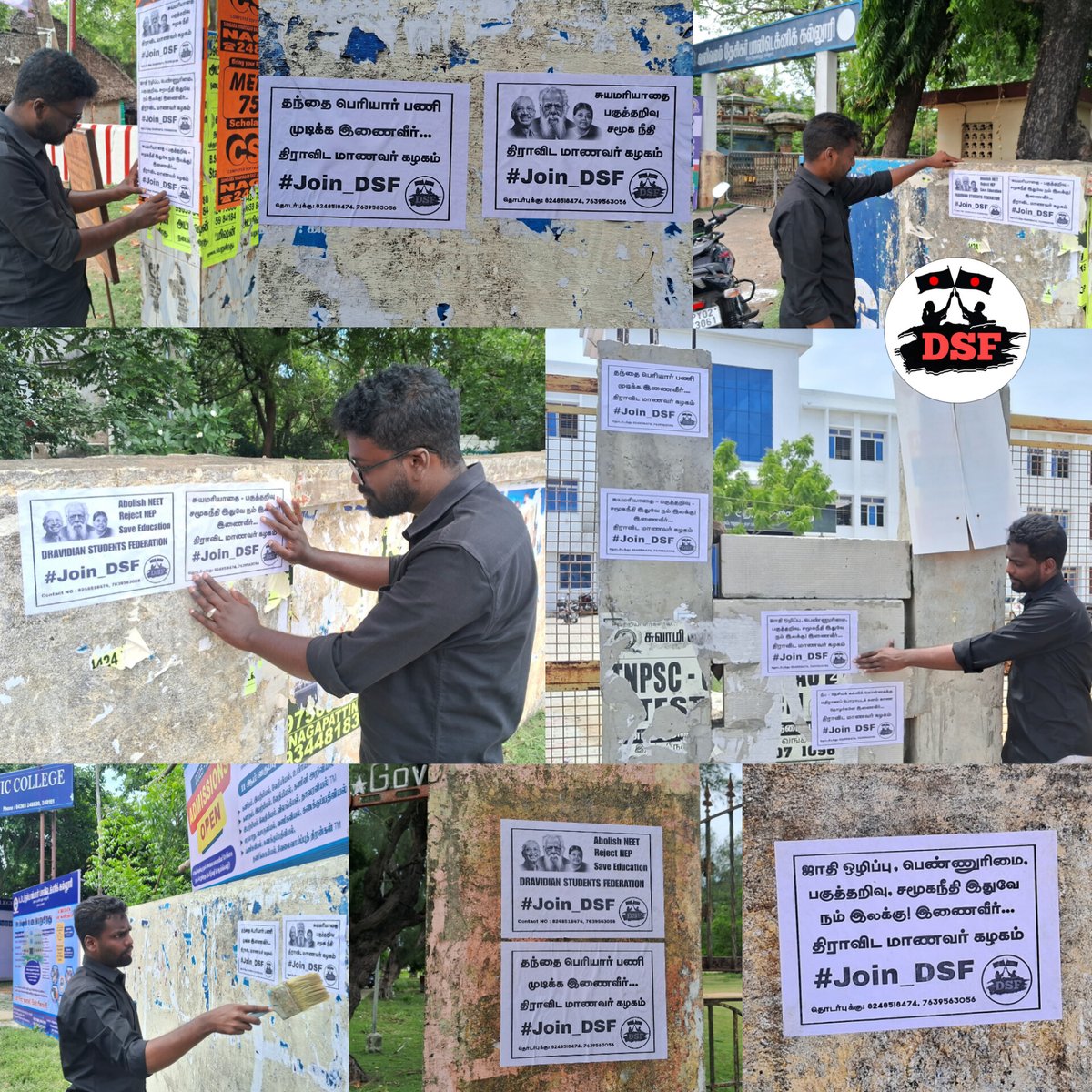 DSF_TN's tweet photo. நாகையில் திராவிட மாணவர் கழக உறுப்பினர் சேர்க்கைக்கான Join DSF என்ற சுவரொட்டிகள் கல்லூரி சுவர்களில் விளம்பரம் செய்யப்பட்டது. (16.06.2025)
#DravidianStudentsFederation #Join_DSF
#DSF_TN #JoinDSF #Periyar #TamilNadu https://t.co/sKajucbBGY