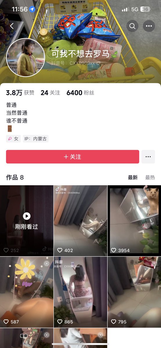 ccqzjj's tweet photo. @dnoye16 推叫啥帮忙找找
谢谢 https://t.co/kCSvLoCJNp