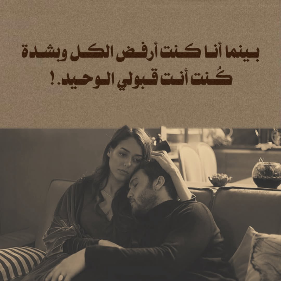 #نور_صبري