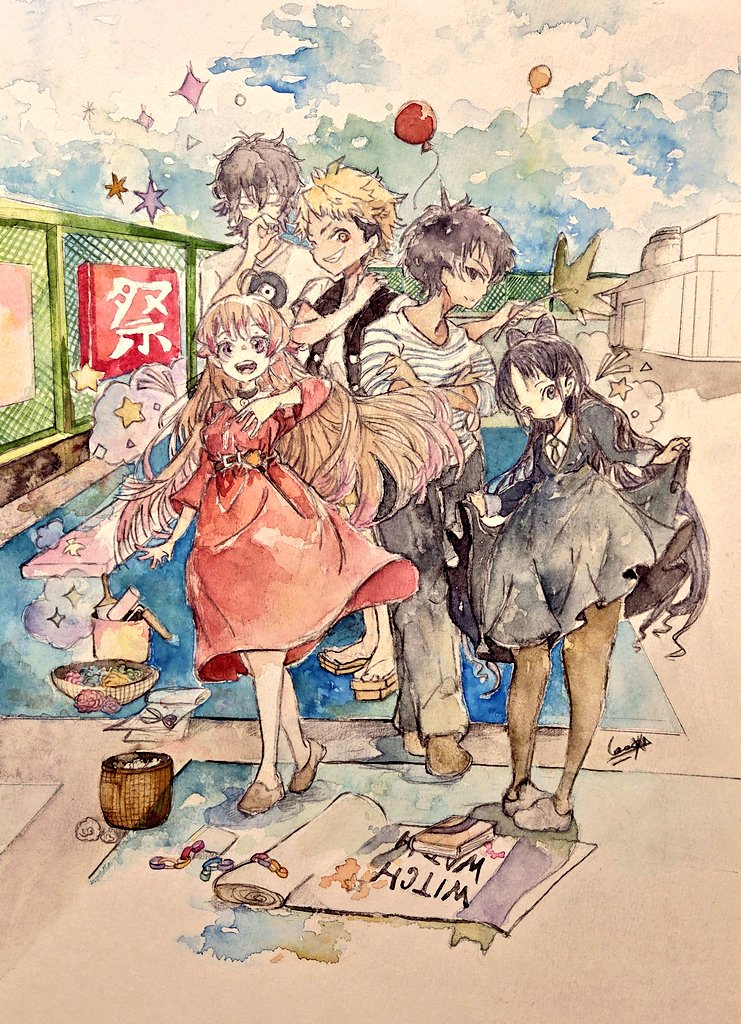 あまとー on X: 