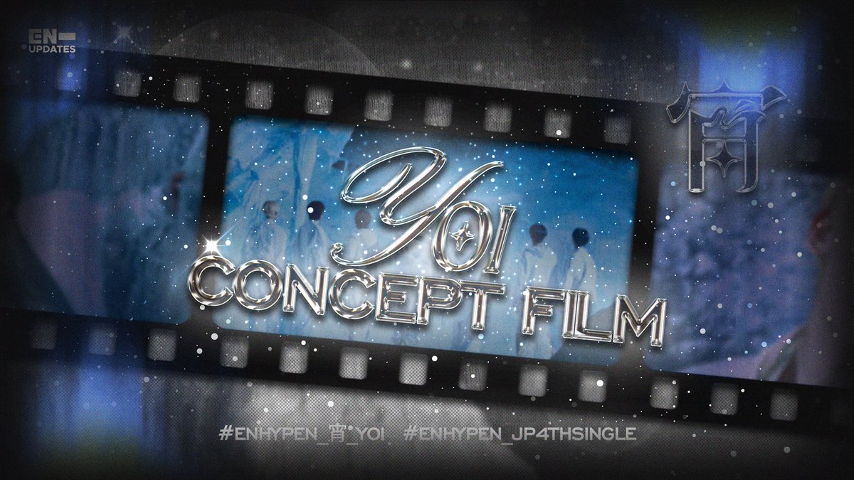 ENHYPEN UPDATES tweet media
