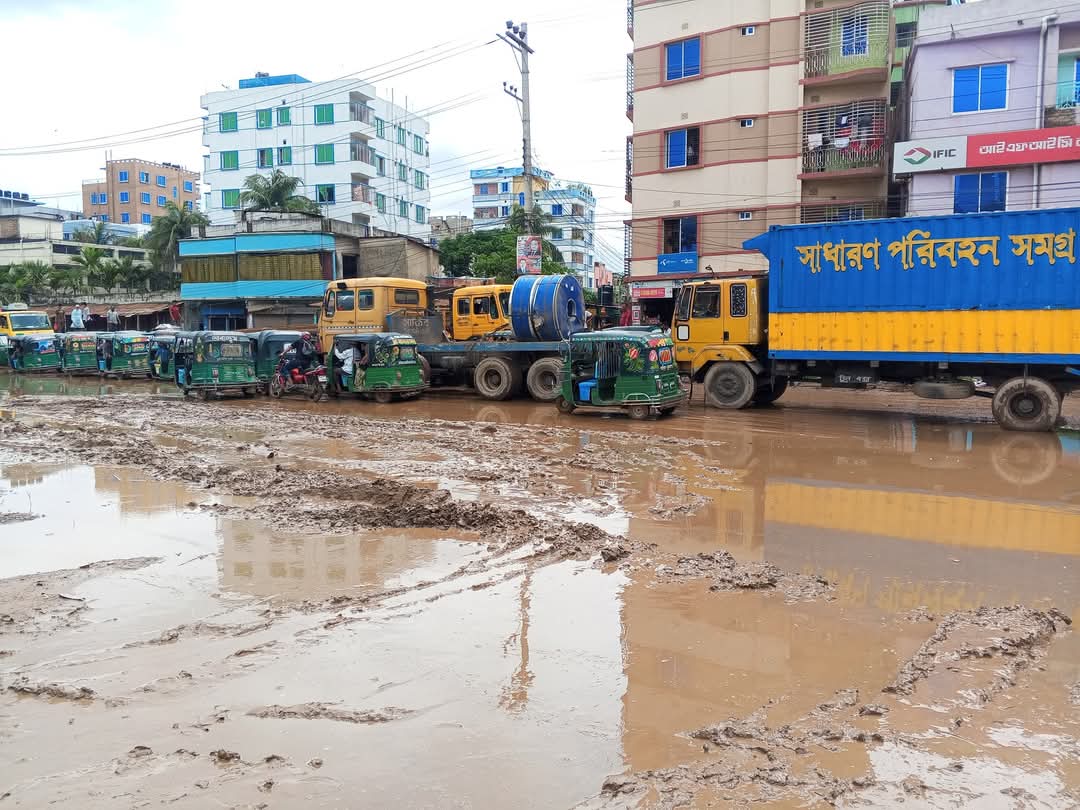 পাঁচ বছরেও শেষ হয়নি আশুগঞ্জ-আখাউড়া চারলেন প্রকল্প, ভোগান্তিতে জনজীবন