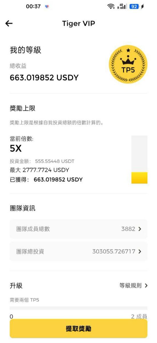 CTC Chain|天体公链 tweet media