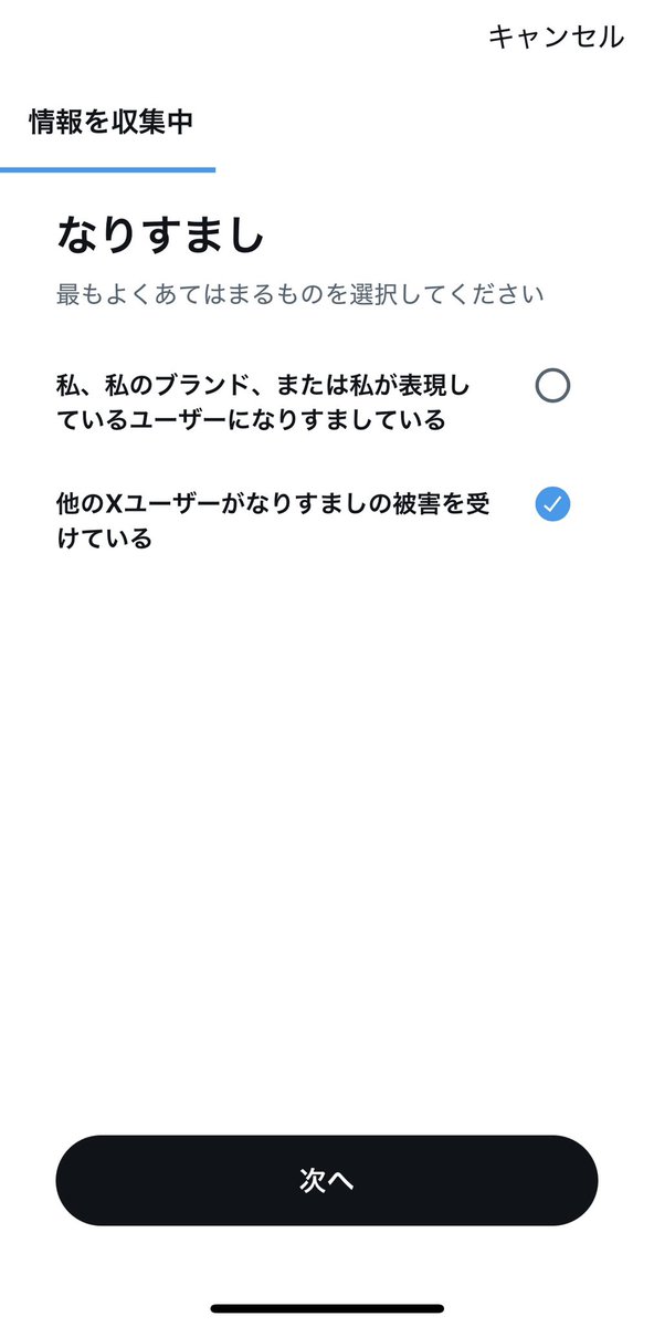じ〜🌧️ tweet media