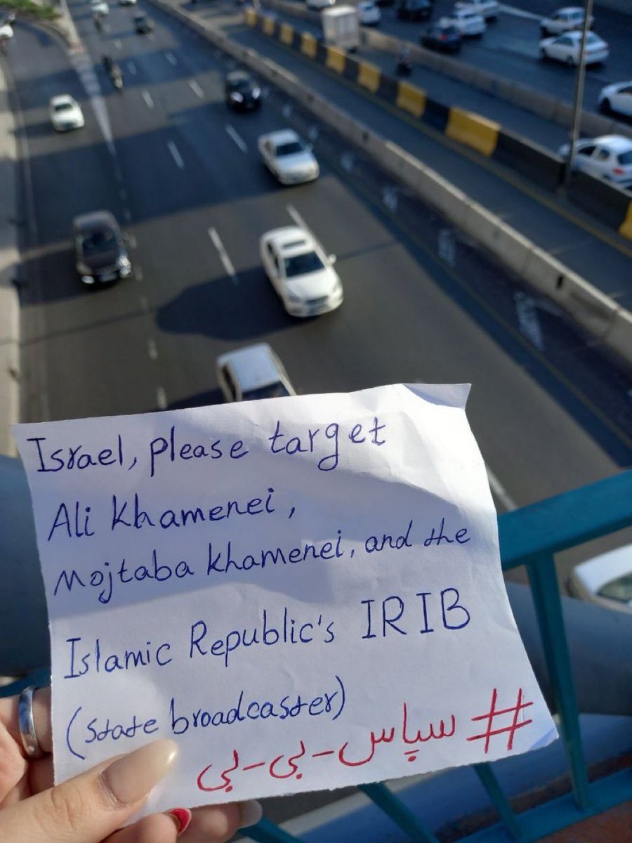 𝗡𝗶𝗼𝗵 𝗕𝗲𝗿𝗴 ♛ ✡︎ (@niohberg) on Twitter photo 🔴 IMPORTANT MESSAGE FROM IRAN:
Iranians are now telling Israel where exactly to bomb for maximum damage on the regime.
Yes, this is inside Iran.
From <a href="/ArteshAriamehr/">کمیته مجازات</a> 🔴 IMPORTANT MESSAGE FROM IRAN:
Iranians are now telling Israel where exactly to bomb for maximum damage on the regime.
Yes, this is inside Iran.
From <a href="/ArteshAriamehr/">کمیته مجازات</a>