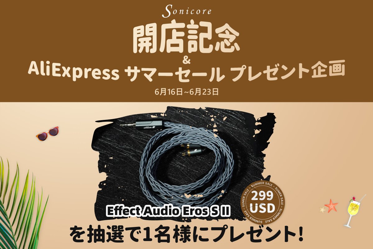 肉球和哲 (@tekkenhustle) / Posts / X