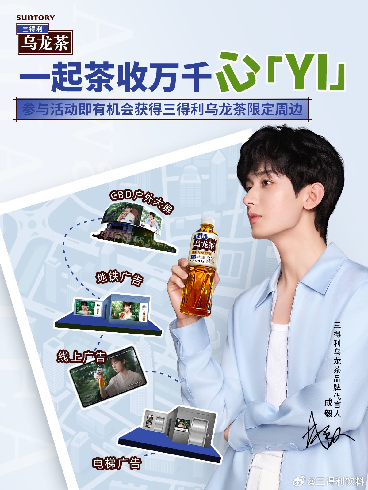 結婚祝い tomtom (@tomtom19900517) / X ポスター