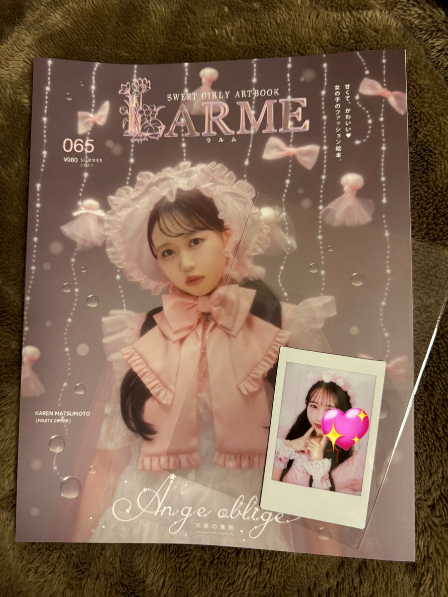 あ゛〜〜〜 優勝(ㅠ︿ㅠ)☁️𓍼‧₊˚. ⸝⸝