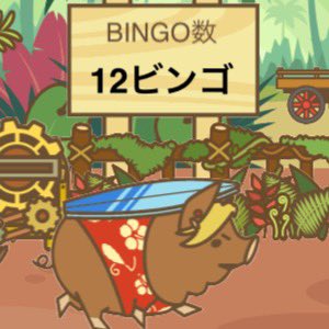 mocchyi08's tweet photo. お昼位に終わりました。いつもよりは早めに開いた感があります。
＃ようとん場mix https://t.co/7BKdzSQTCN