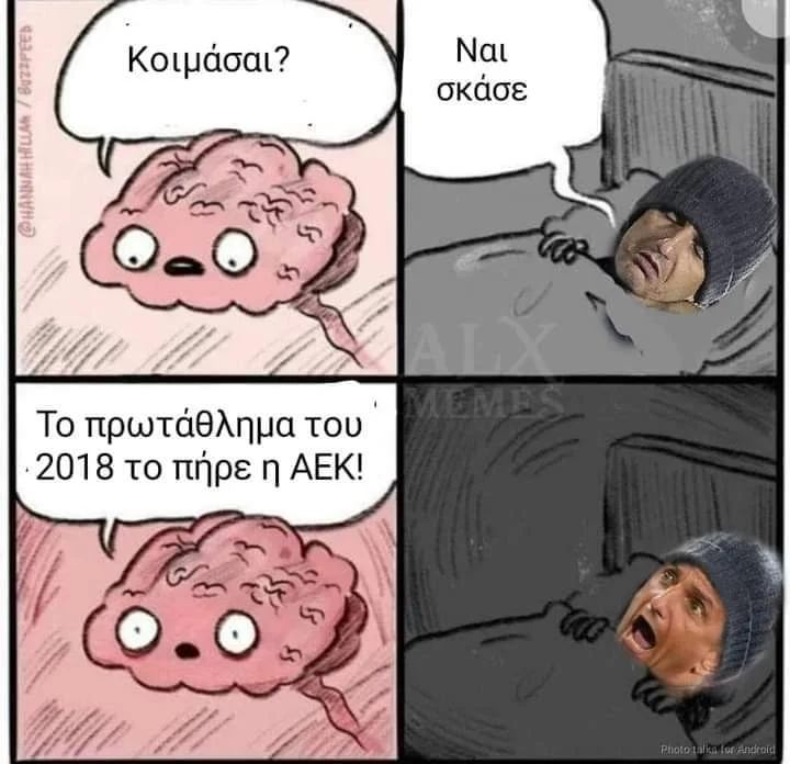 JSaint___'s tweet photo. @Usual__Suspect2 @dobos21 @orbelin21 Συγνώμη για την εικαστική παρέμβαση https://t.co/eEEPa1suTH