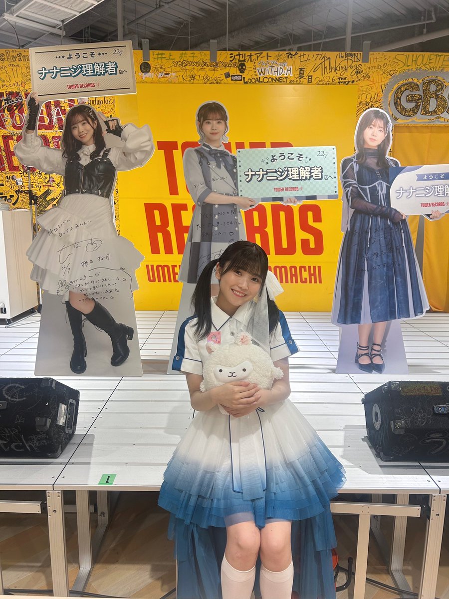 ナナニジ 西條和 サイン入 あなたでなくちゃ タワレコ梅田NU茶屋町