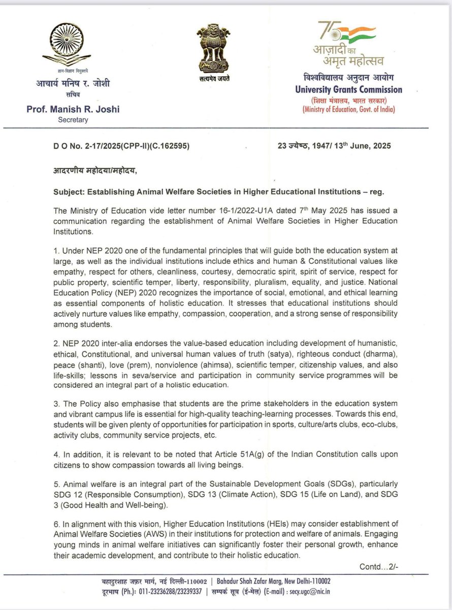 Gauri Maulekhi tweet media