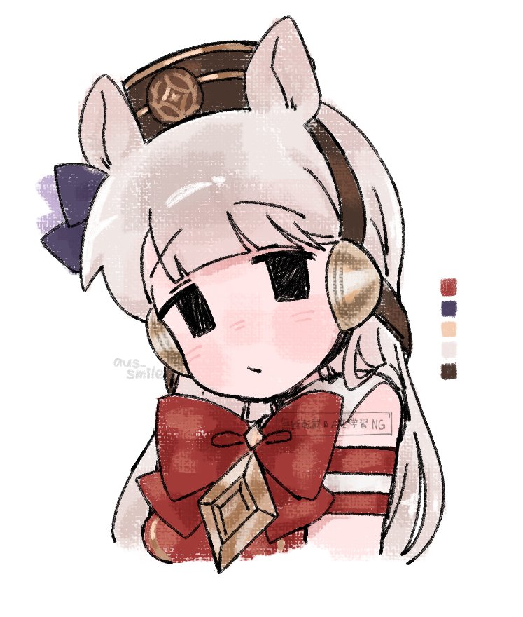 #ウマ娘　#ゴールドシップ