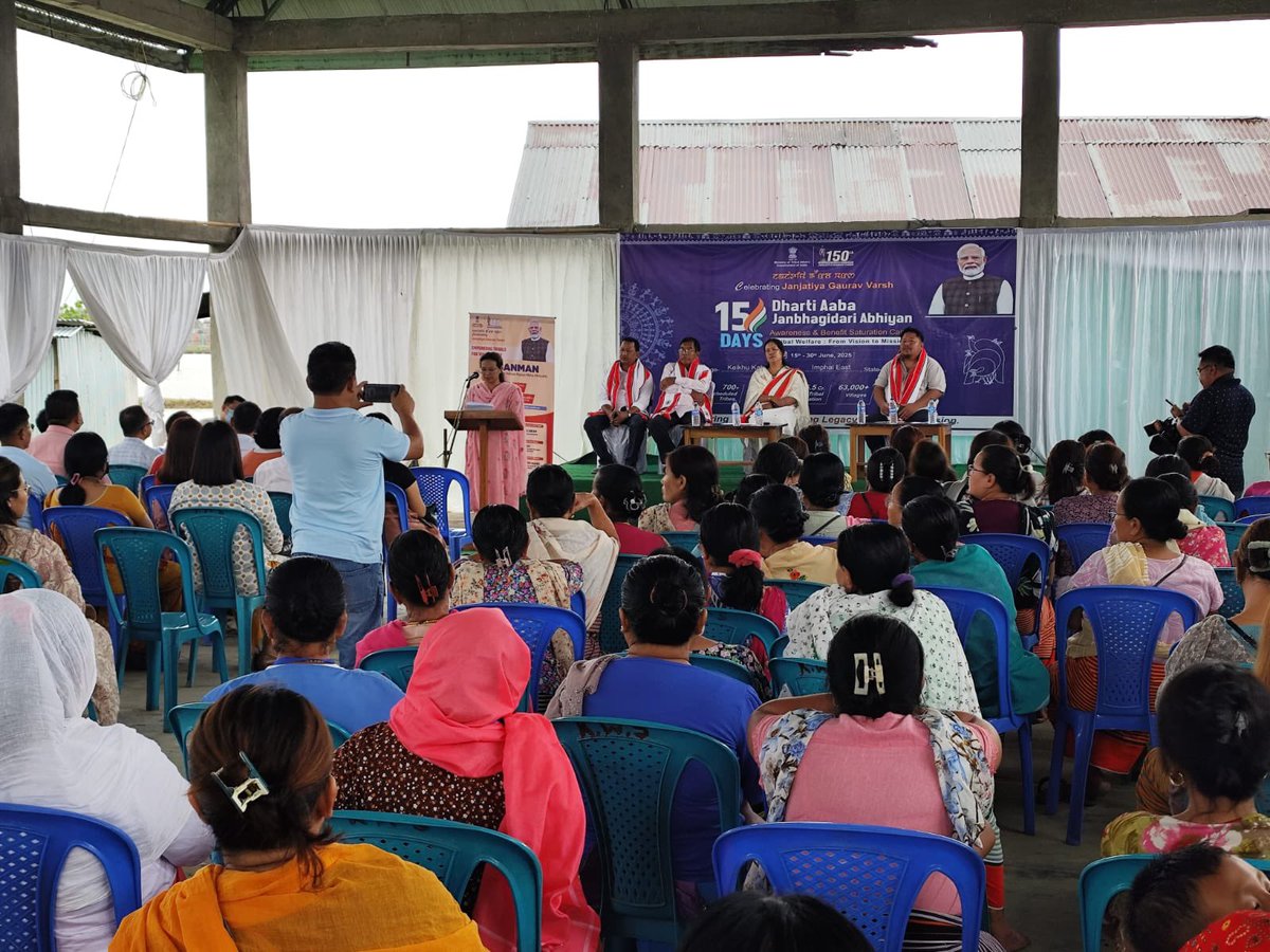 DCofficeIE's tweet photo. #Launching_of_Awareness_and_benefit_Staturation_Camp_under_Dharti_Aaba_Janbhagidari_Abhiyan_at #Keikhu_Kabui_Village organised by #DistrictAdministration #Imphal_East #Manipur from 16/06/2025 to 30/06/2025 #PrimeMinister #nitiaayog  #PrimeMinisterOffice https://t.co/cGPUURDlJj