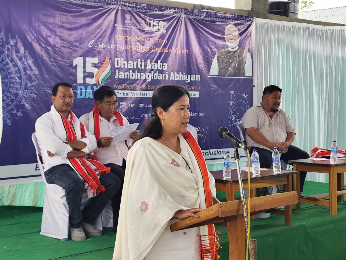 DCofficeIE's tweet photo. #Launching_of_Awareness_and_benefit_Staturation_Camp_under_Dharti_Aaba_Janbhagidari_Abhiyan_at #Keikhu_Kabui_Village organised by #DistrictAdministration #Imphal_East #Manipur from 16/06/2025 to 30/06/2025 #PrimeMinister #nitiaayog  #PrimeMinisterOffice https://t.co/cGPUURDlJj