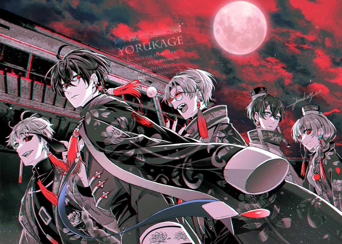 現在お仕事を募集しております。
企業、個人とわずお気軽にご相談下さい。
企業在籍時の仕事内容はメールにてお尋ね下さい。
▼表紙絵、挿絵、キービジュアル、キャラクターイラスト、キャラクターデザイン、武器デザインなど…
▼✉️: yorukage0@gmail.com
↓過去お仕事、作品一覧