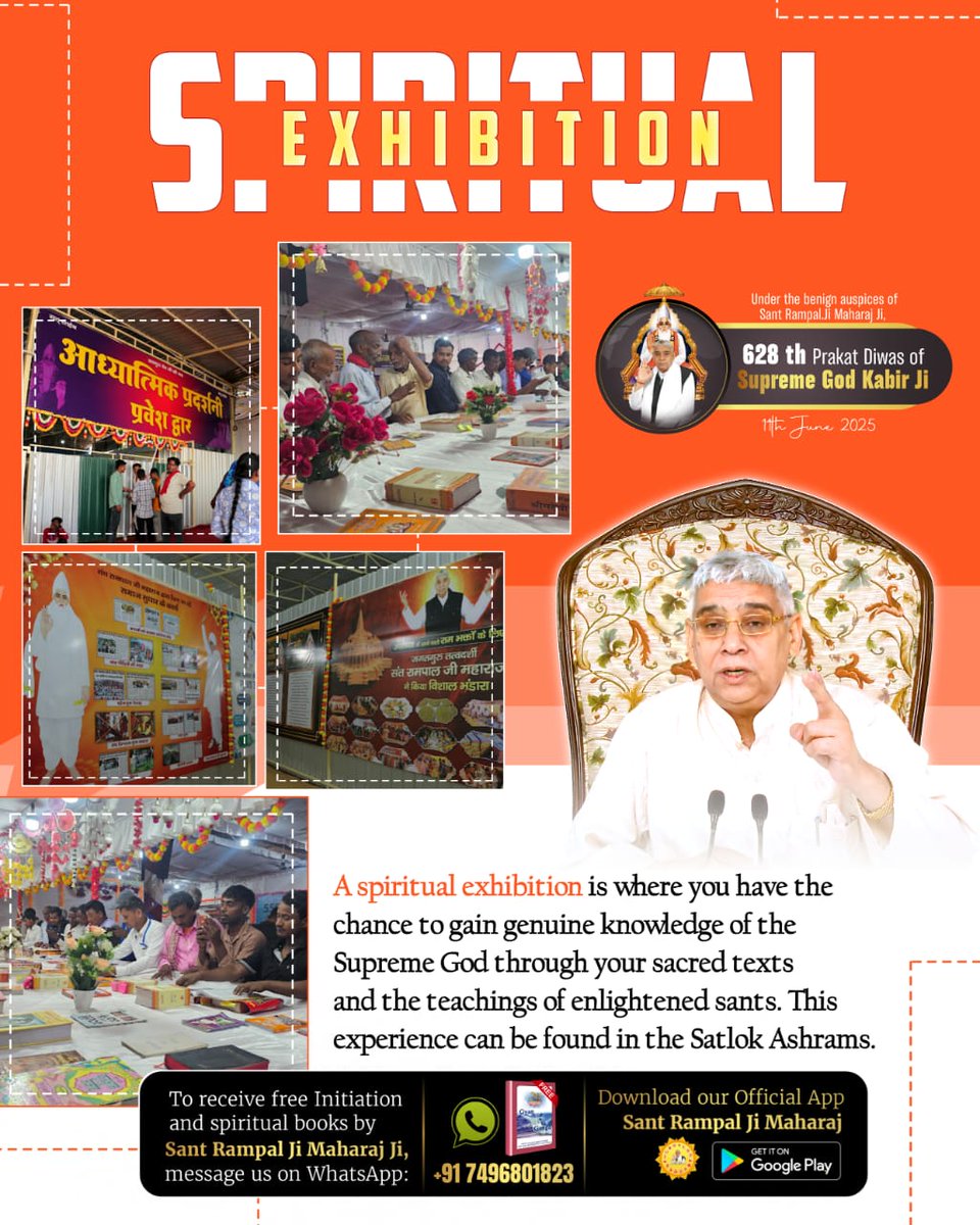 KushawahUrmila's tweet photo. #अनोखी_प्रदर्शनी
Today, the knowledge and teachings of Sant Rampal Ji Maharaj are being given concrete form on the ground. 
Spiritual Exhibition At Satlok Ashram
@SatlokNeemuch https://t.co/VJvDlTuXCW
