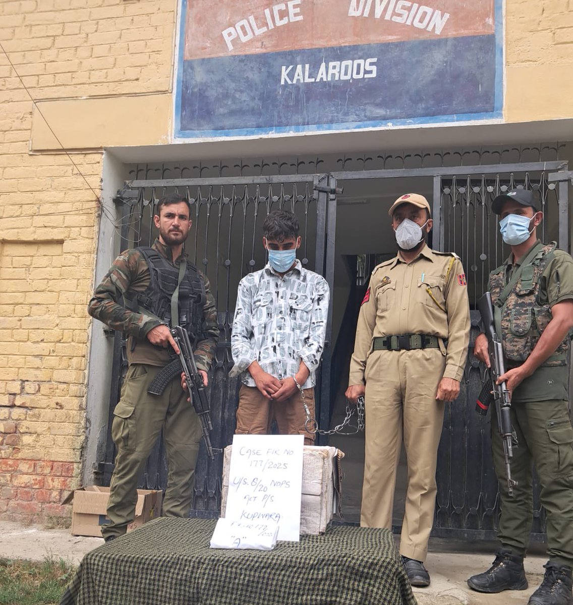 Kupwara Police foiled a narcotic smuggling bid near Tangibal Mor, arresting one Zahid Ahmad Kataria with Charas like substance. Case registered under NDPS Act; investigation underway. Kupwara Police remain committed to a drug-free society. #WarOnDrugs #kupwarapolice