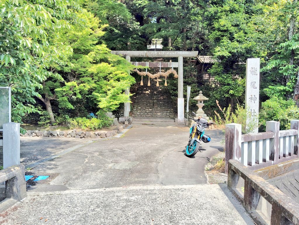 camper_184's tweet photo. 途中ライブカメラ等でもお馴染みの #薩埵峠 初踏破し記念撮影👣
次いで掛川市 #龍尾神社 で通算42箇所目となる #御刻印 完了✅125乗り始めて殆どの自動車専用道路が125cc以下🆖と知り、今回も藤枝近辺は下道迂回を強いられ不便なうえにGoogleMapが125のそんな事情度外視で戻そう戻そうとするストレス💢 https://t.co/MITIEJ2aOv