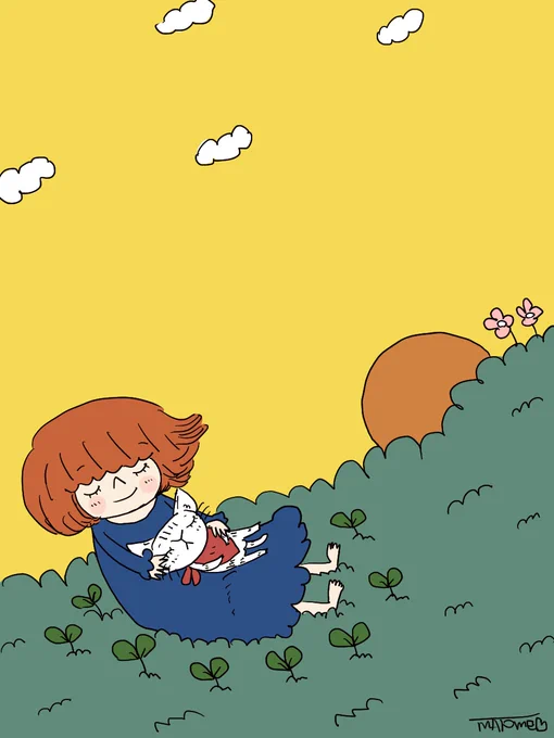 朝日が昇るそのたびに、 希望もまた生まれている。
