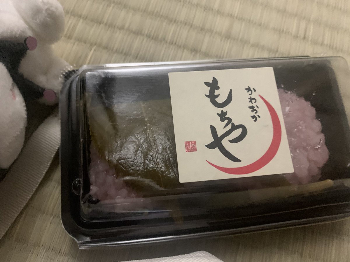 さくらえもち🌸