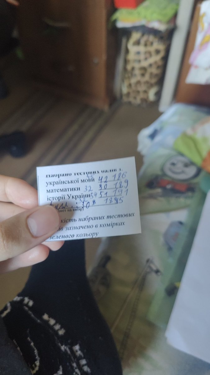 Блять йобана англійська