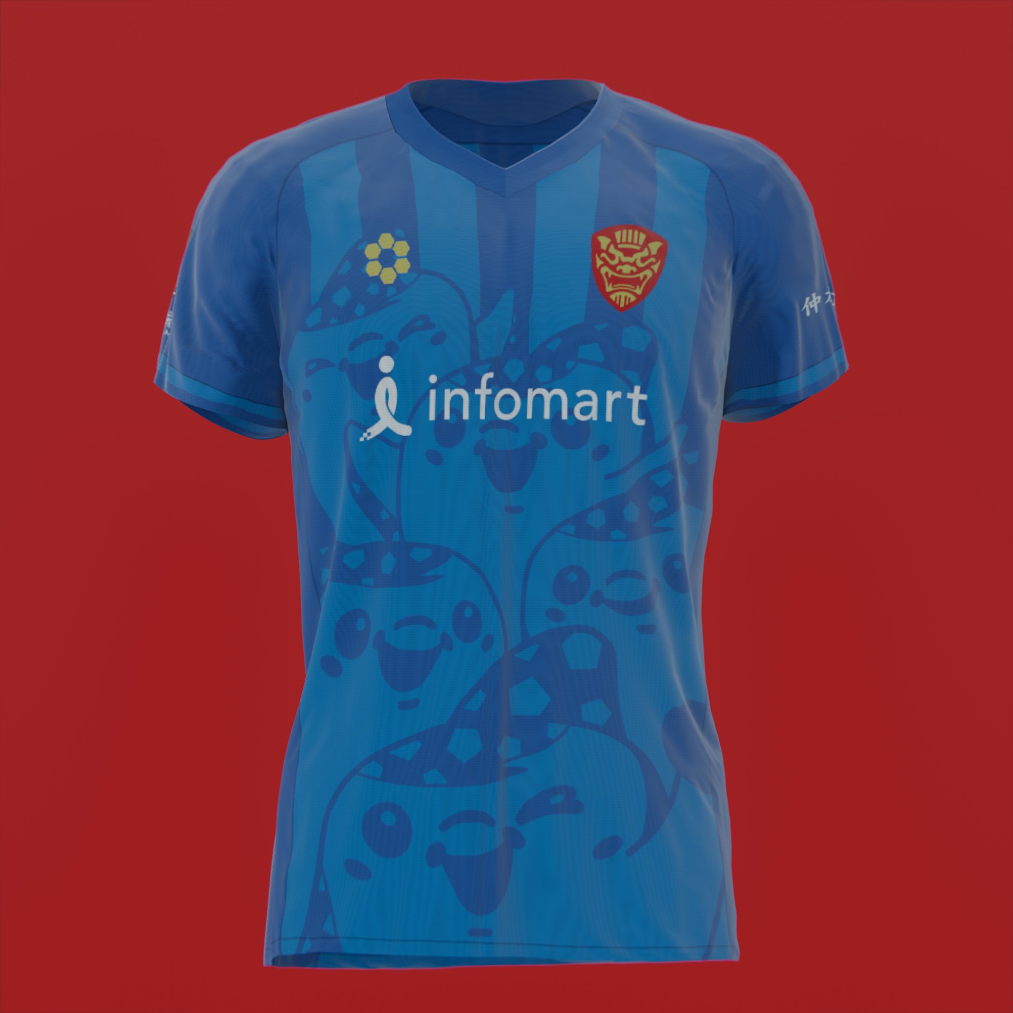 2021年　FC琉球　ホームユニホーム FC琉球オンラインショップ｜FC RYUKYUの公式グッズ通販サイト