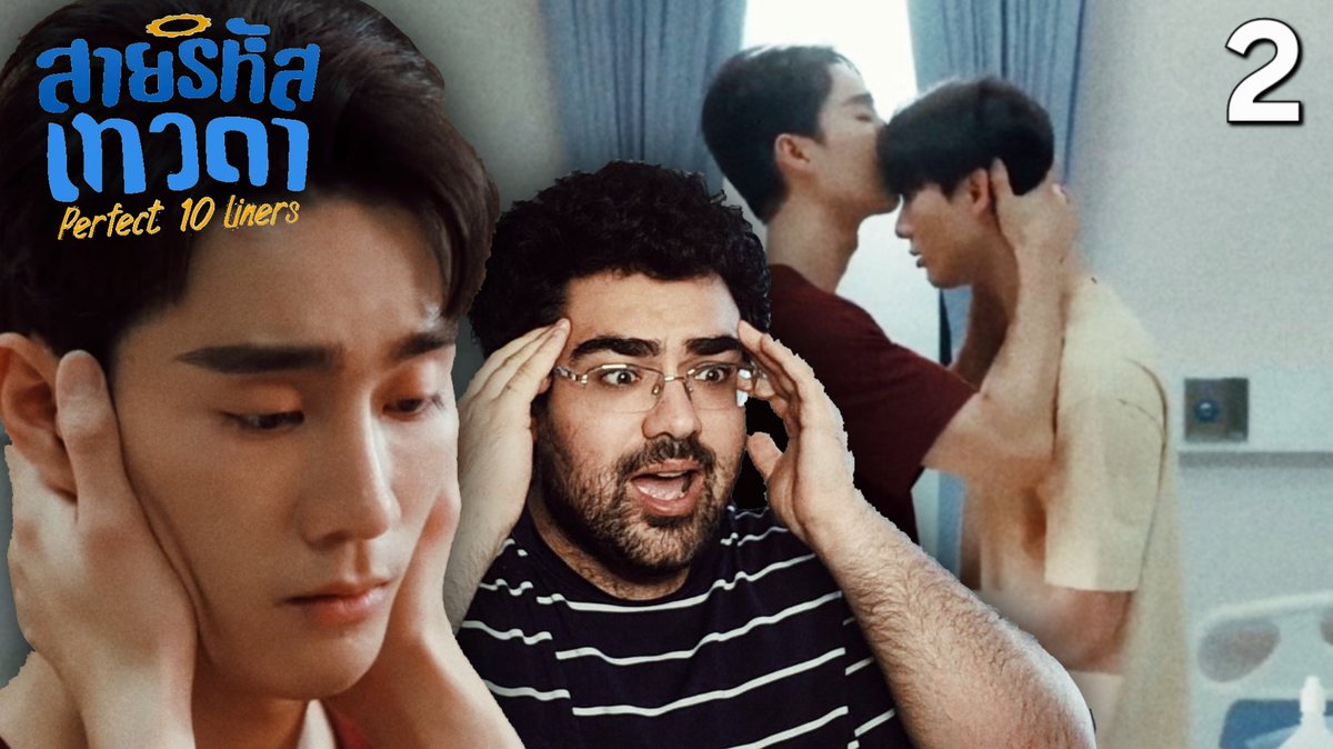 FanBoyPChim1's tweet photo. #Perfect10LinersEP2 Reaction Is OUT NOW. MY BRAIN CANNOT HANDLE THIS!
https://t.co/FyK1y2ApWl https://t.co/DPm1YLibv7