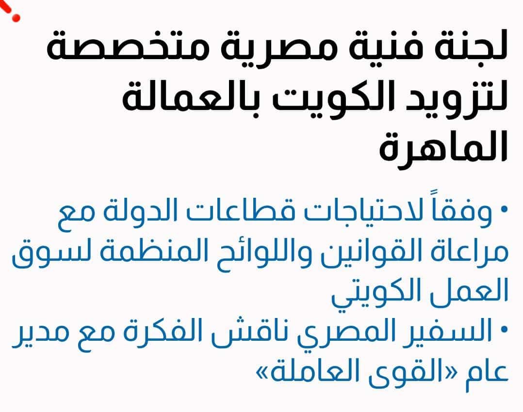 ٣٥ سنه اثبتت عمالتكم فشلها ومن يتطلع لرؤيه ٢٠٤٠ ويعتمد علي عمالتكم لن تنجح الخطه