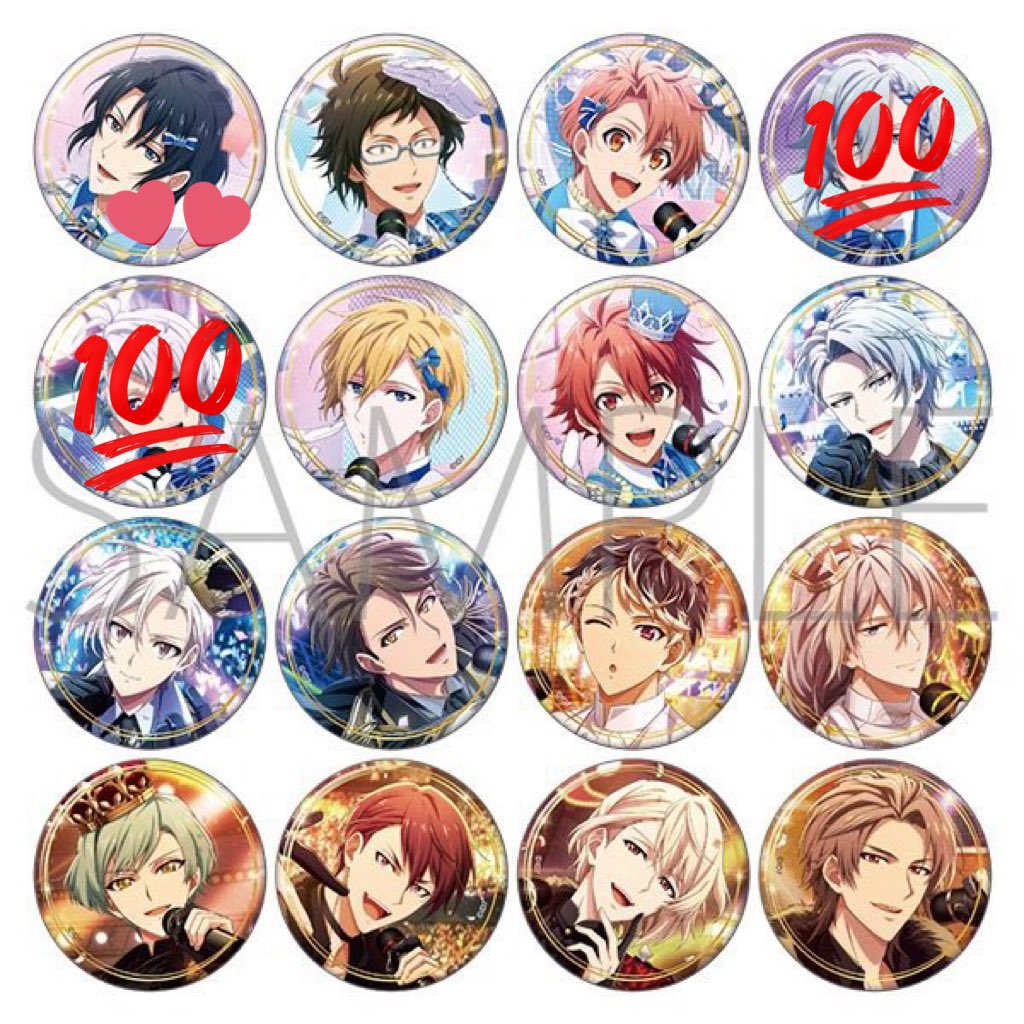 アイドリッシュセブン アイナナ IDOL STAR LIVE 2023 アイスタ 缶バッジ 交換

譲)大和、三月、ナギ、陸、楽、天、龍之介、百、千、悠、トウマ、巳波、虎於

求)一織

※3BOX予約予定 
  池袋手渡しor郵送
  纏めての方優先

お気軽にお声がけください🙌🏻
