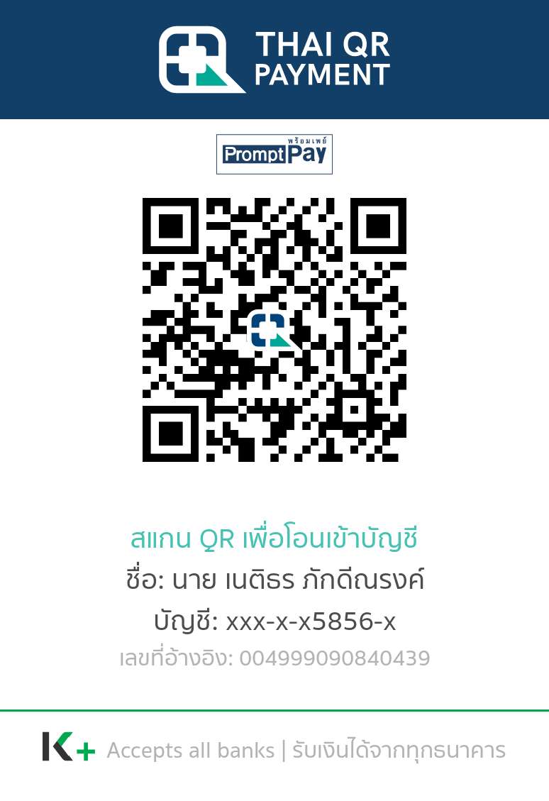 Asonakun's tweet photo. สำหรับใครที่อยากสนับสนุนค่าข้าวค่าน้ำต่อลมหายใจผม สามารถโดเนทได้ที่นี่เลยนะครับ ขอบคุณมาก ๆ ครับ Orz /โค้งหัวร้อยครั้ง

*จะยังเผยแพร่คอนเทนต์แปลและอื่น ๆ แบบฟรีโดยไม่ต้องเสียค่าใช้จ่ายเข้าถึง https://t.co/cf1ZkXeqhm