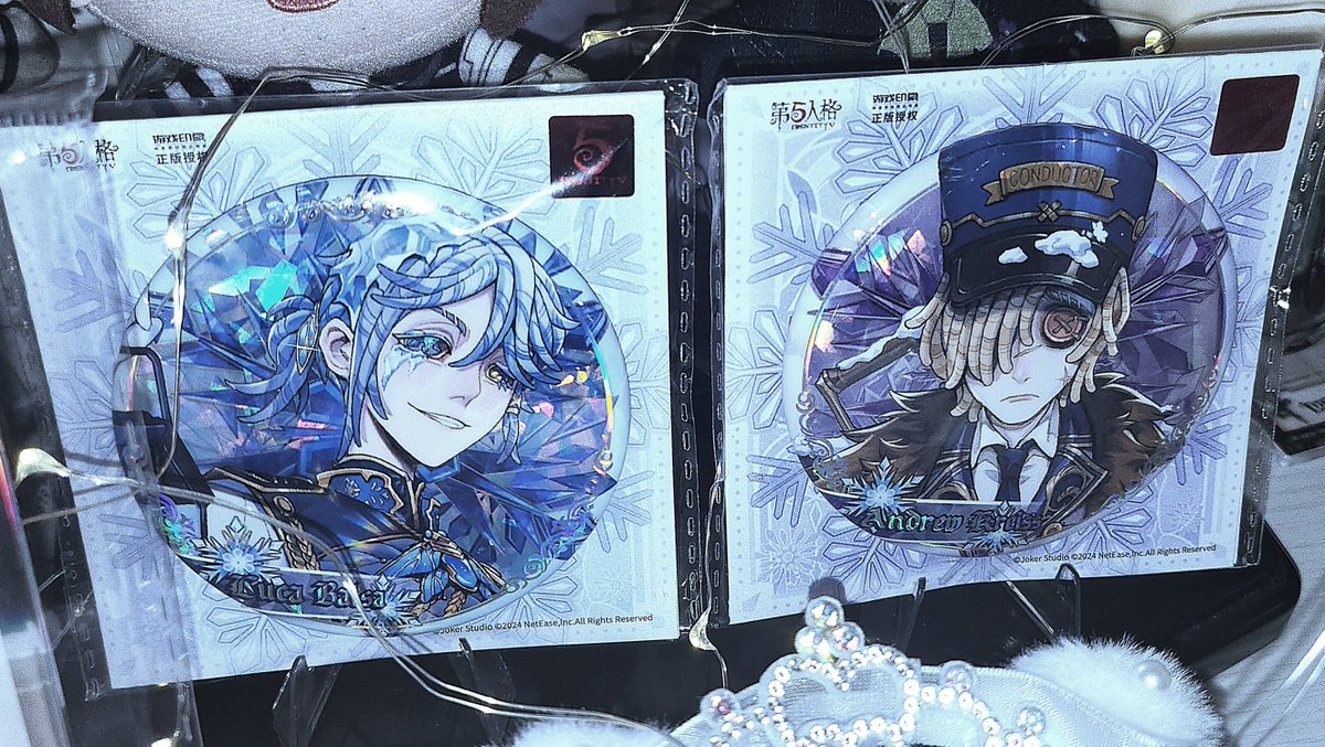 드디어 손에 넣었다는 소식입니다 너므 영롱하고 아름다워............