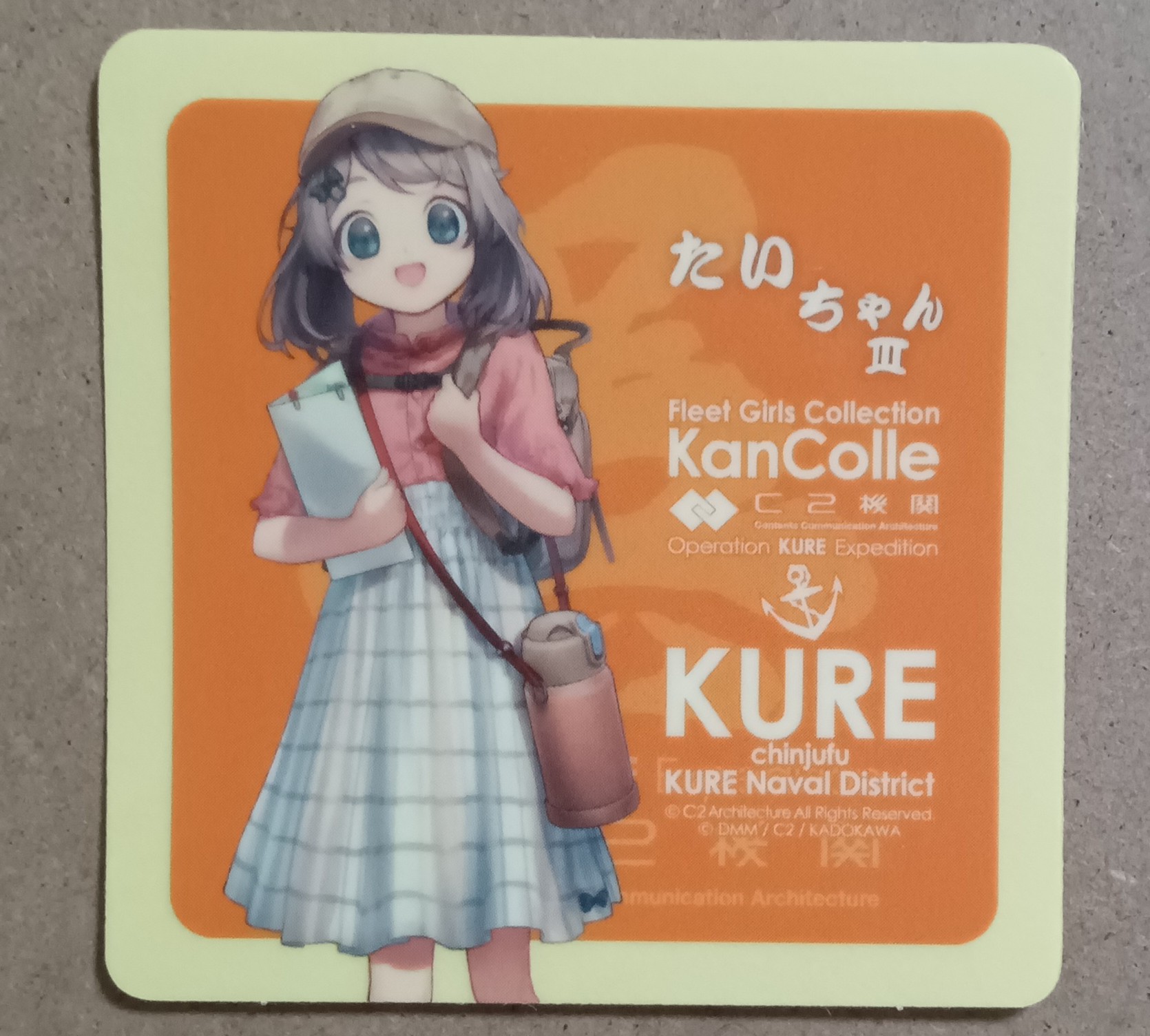 たいちゃん Photo by たいちゃん (@aw_taichan) · April 29, 2023