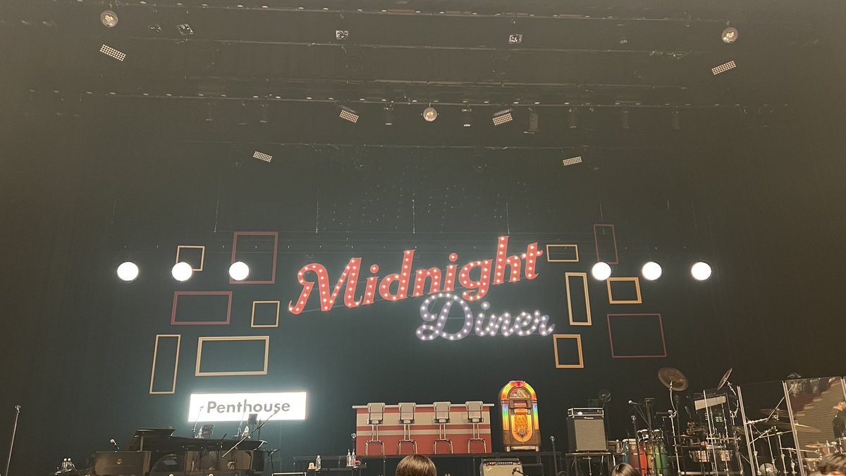 ms525kawa's tweet photo. 家に着いて余韻に浸っております。penthouseはやっぱりライブが最高‼️

#MidnightDiner
#Penthouse https://t.co/m1WF84Zm2R