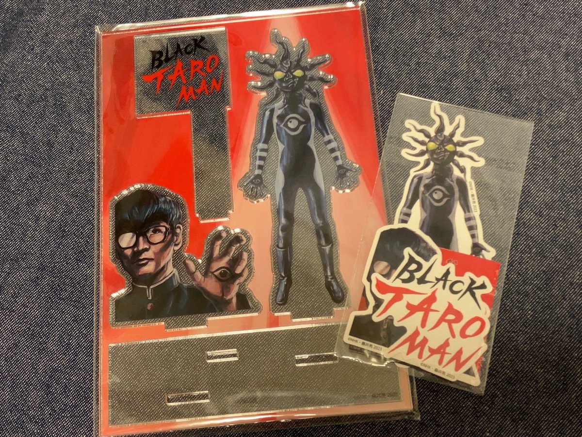 タローマン 映画の中で #山口一郎 さんが ブラックタローマンに変身し