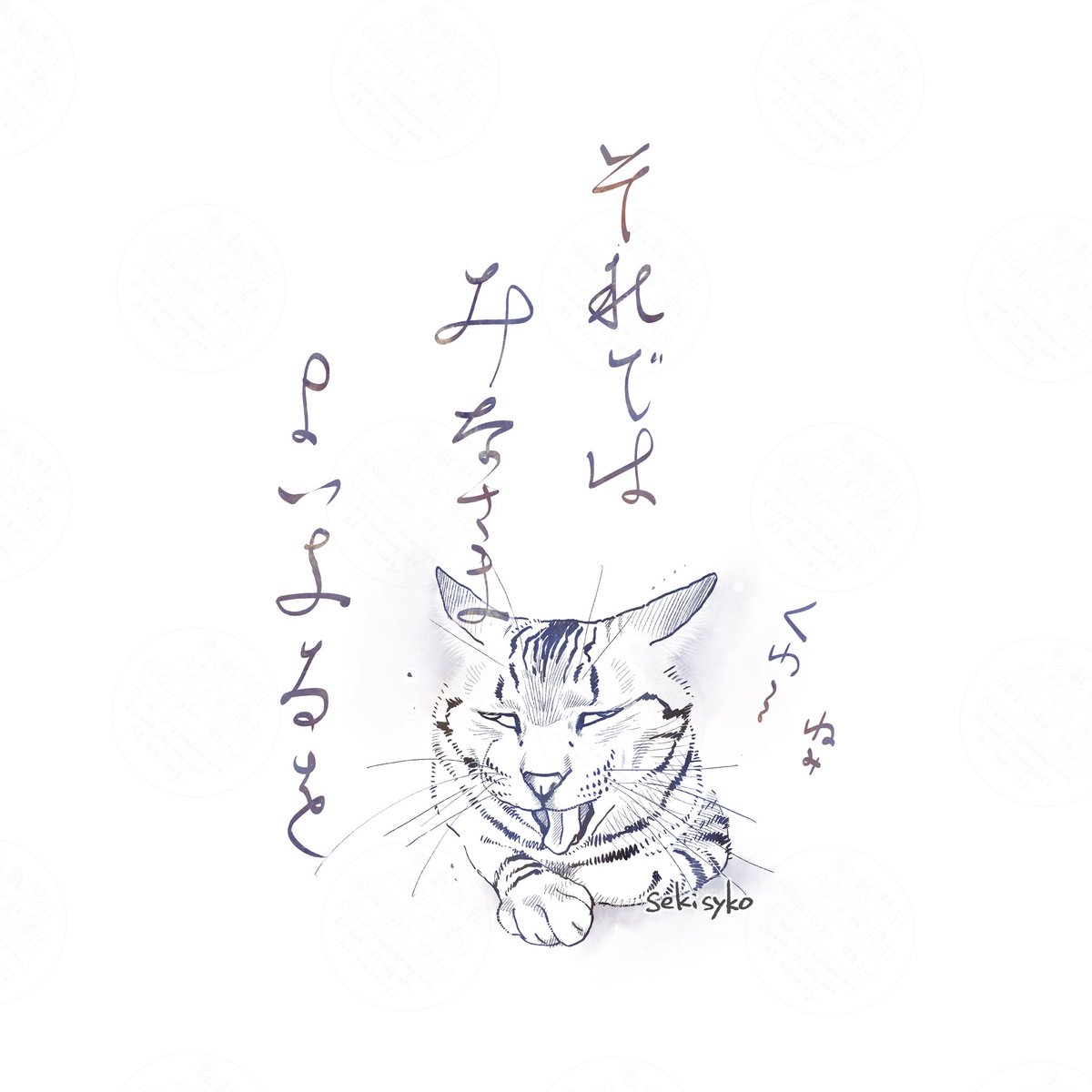 歯磨いて寝ちゃうよ 
