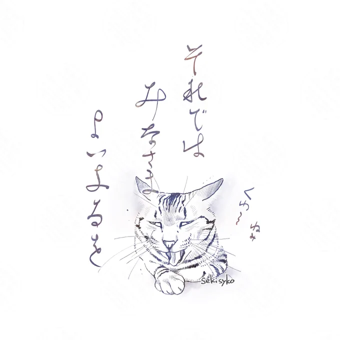 歯磨いて寝ちゃうよ 