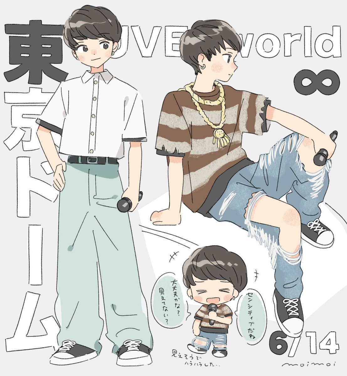 最高にたのしいライブでした…✍️

 #UVERworld
 #EPIPHANY #FA