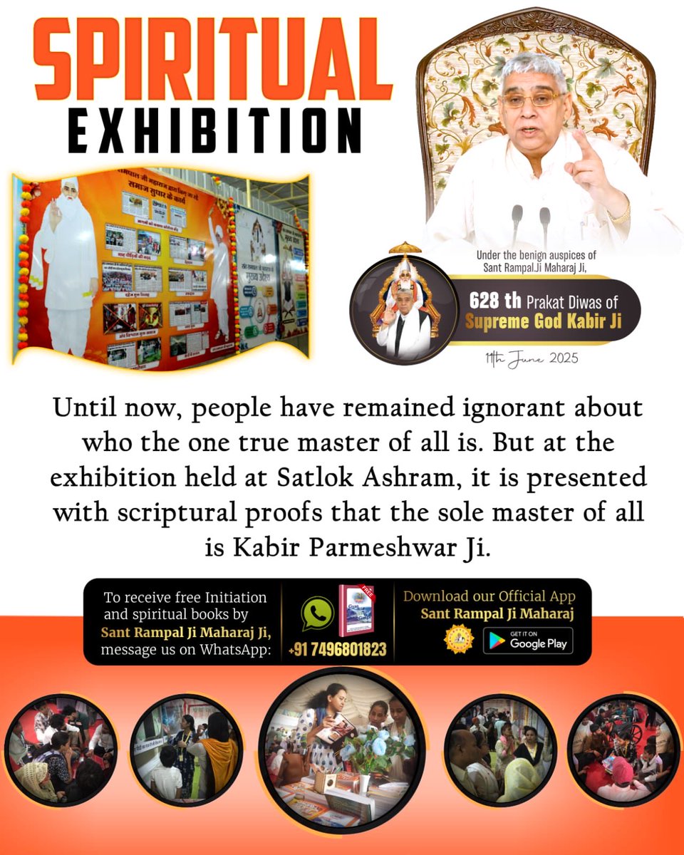 #अनोखी_प्रदर्शनी
The spiritual knowledge that even our religious leaders are unaware of is the Tatvgyan, which can be understood with evidence in spiritual exhibitions held at the Satlok Ashrams under the guidance of Sant Rampal Ji Maharaj.
Spiritual Exhibition At Satlok Ashram