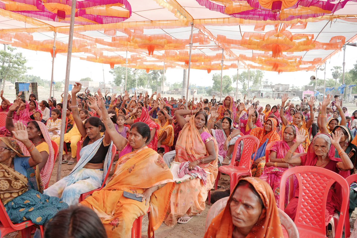 1. आज गोपालगंज (बिहार) में बहुजन समाज पार्टी के तत्वाधान में नोनिया समाज द्वारा आयोजित नोनिया समाज अधिकार महासम्मेलन ऐतिहासिक रहा। सम्मेलन में महिलाओं की भागीदारी पुरुषों से अधिक रही। सभी ने आदरणीय बहन कु. मायावती जी के मिशन को आगे बढ़ाने का संकल्प लिया।